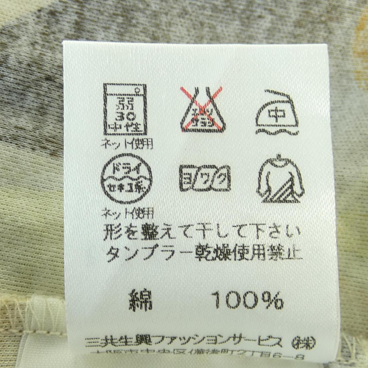 レオナールファッション LEONARD FASHION トップス