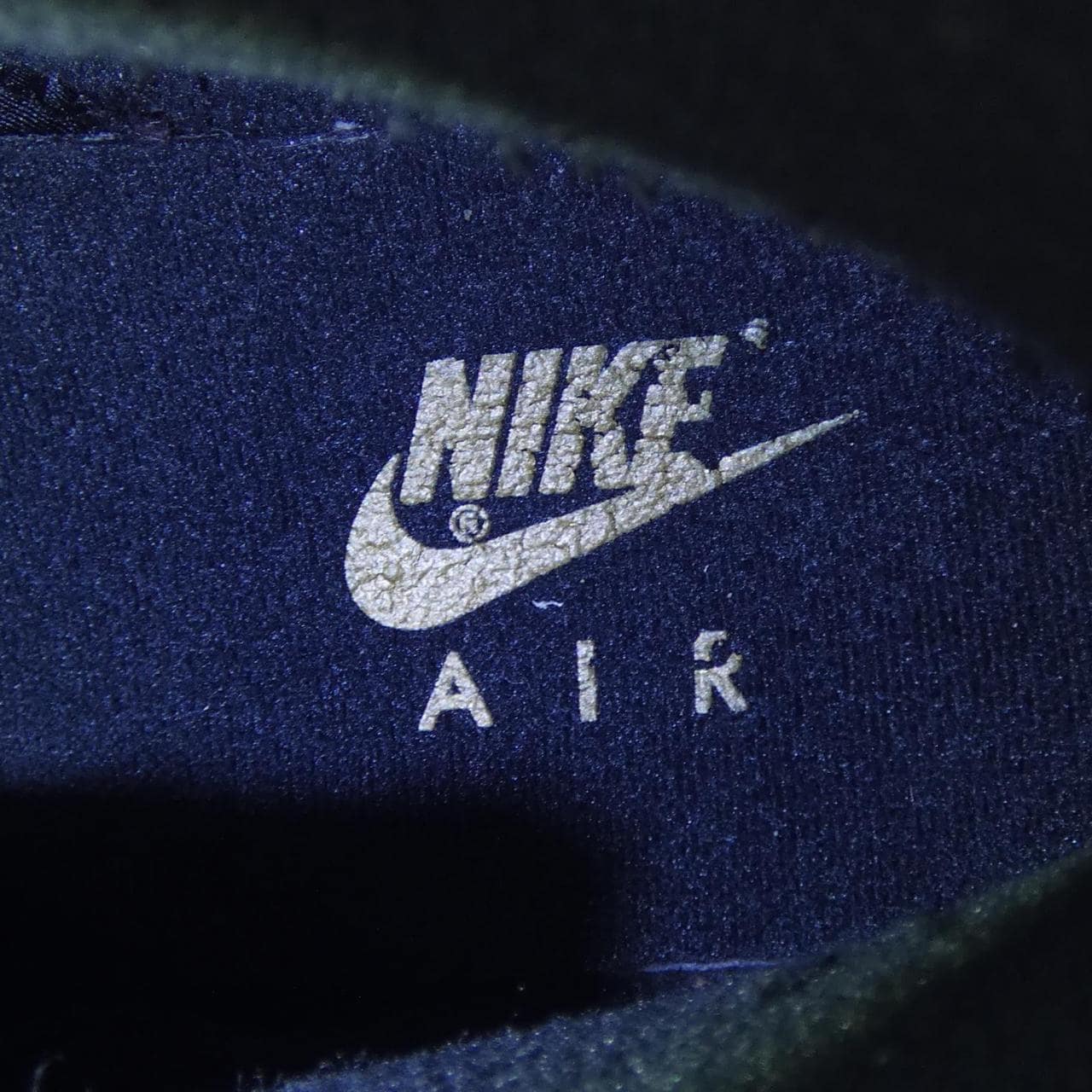 ナイキ NIKE スニーカー