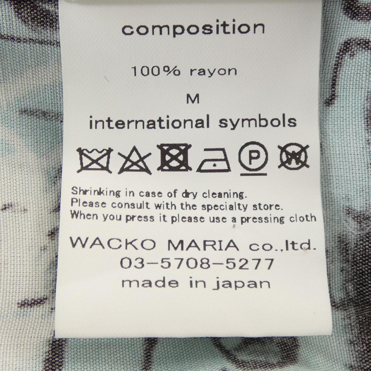 ワコマリア WACKO MARIA JEAN-MICHEL BASQUIAT S／Sシャツ
