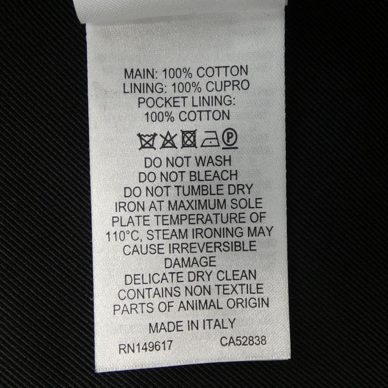 ダンヒル DUNHILL SOCIETY ジャケット