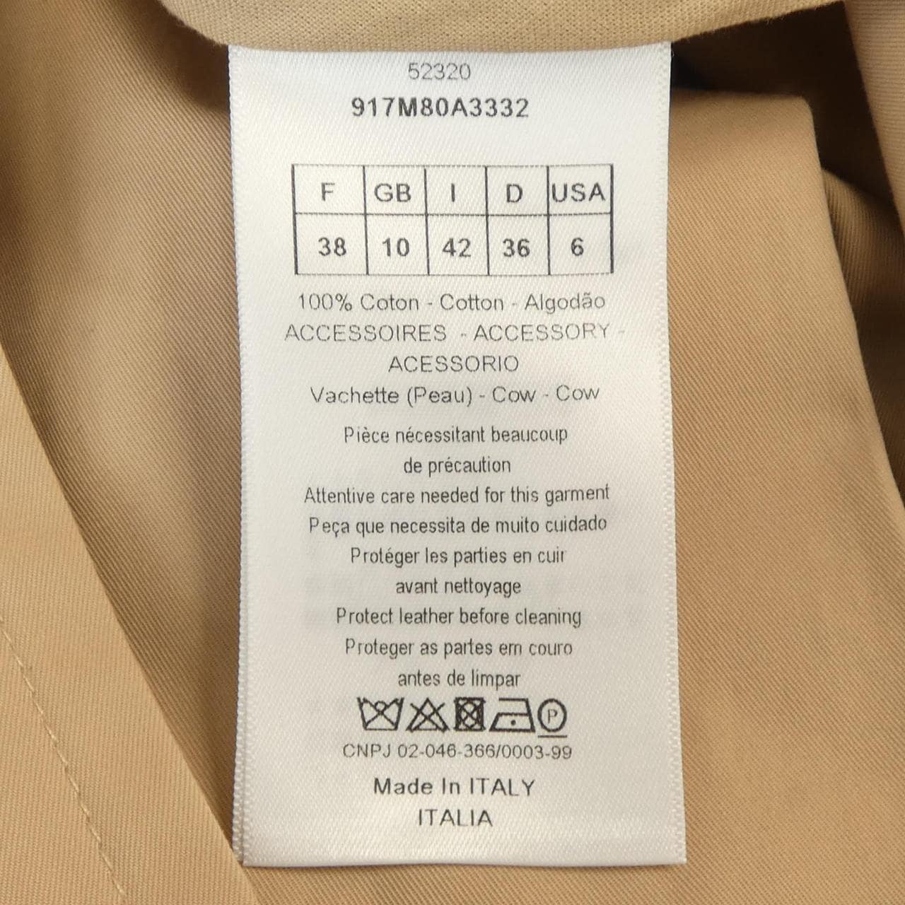 クリスチャンディオール CHRISTIAN DIOR 917M80A3332 トレンチコート