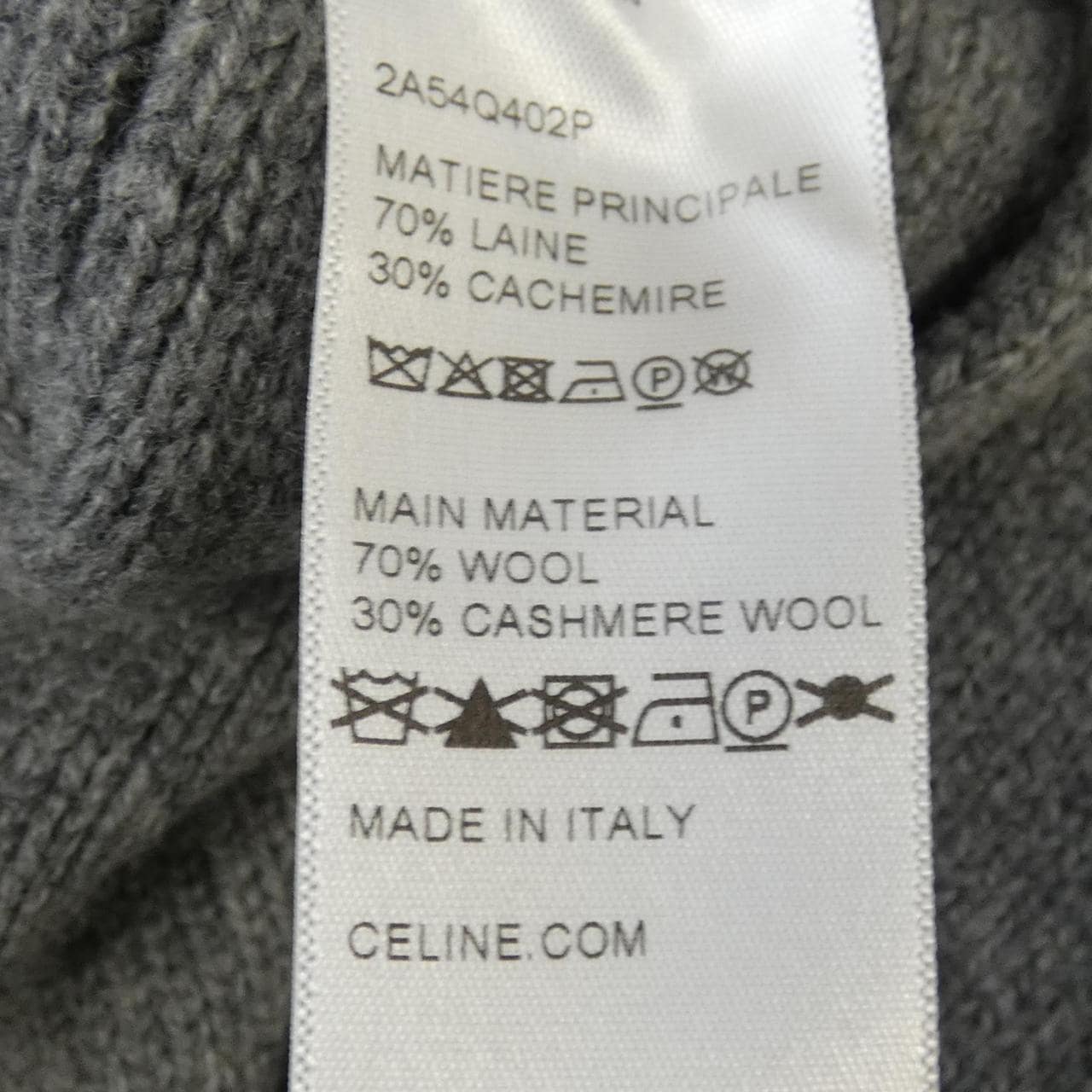 セリーヌ CELINE 2A54Q402P パンツ