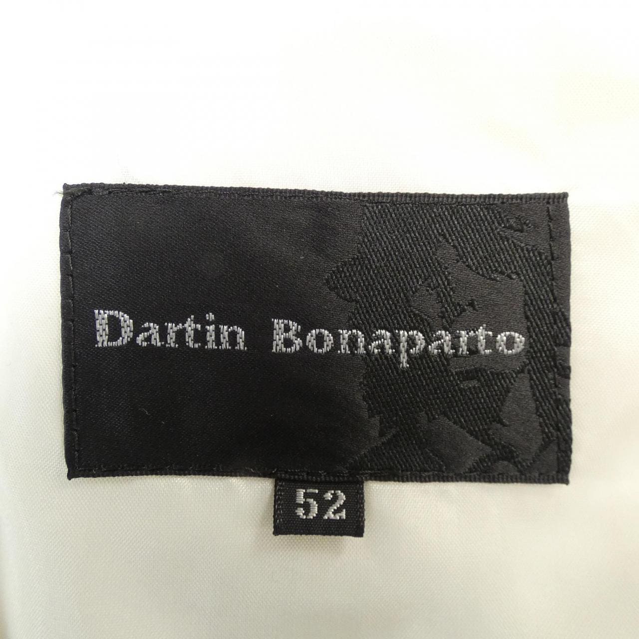 ダルタンボナパルト DARTIN BONAPARTO ダウンジャケット