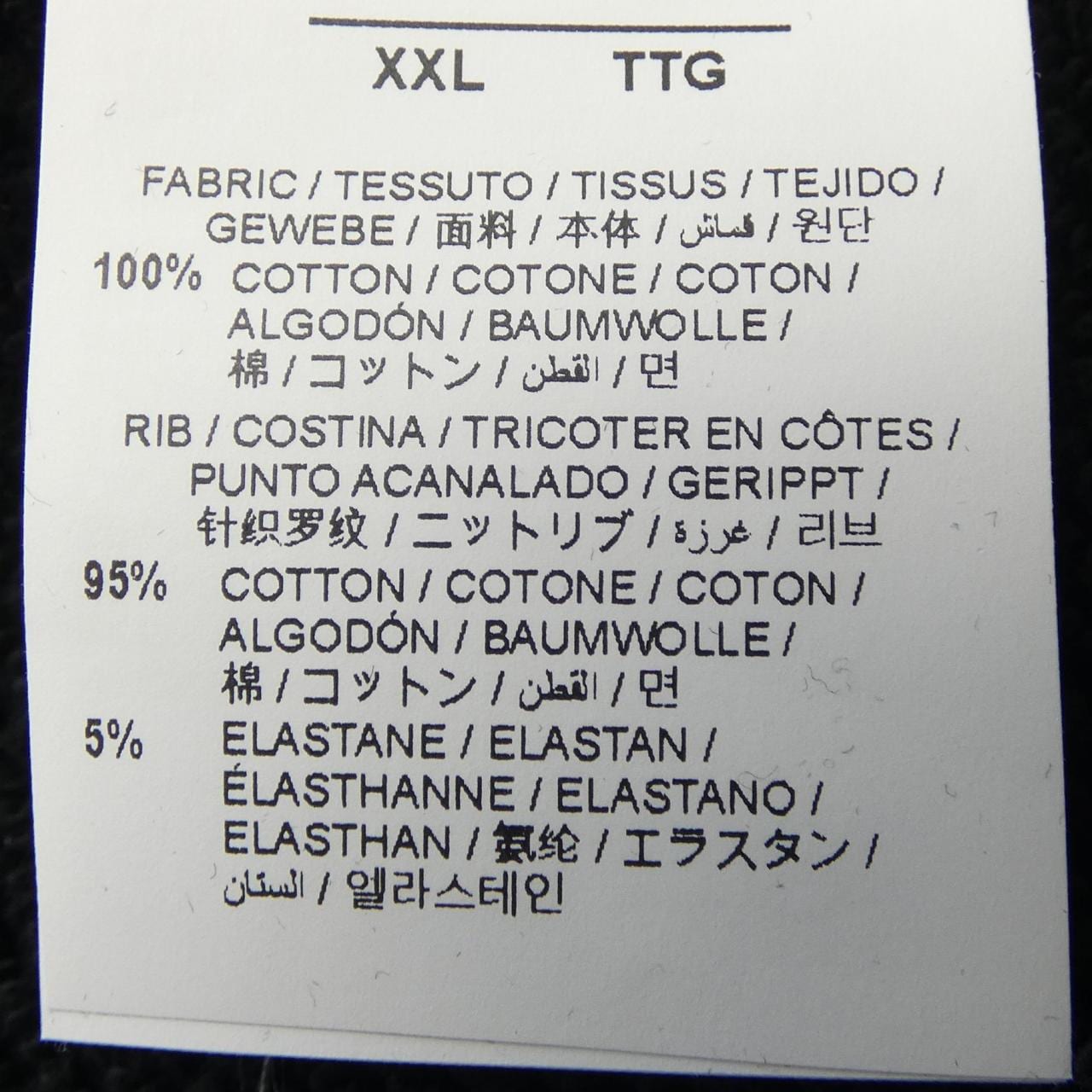 オフホワイト OFF-WHITE OMBB085W24FLE004 パーカー