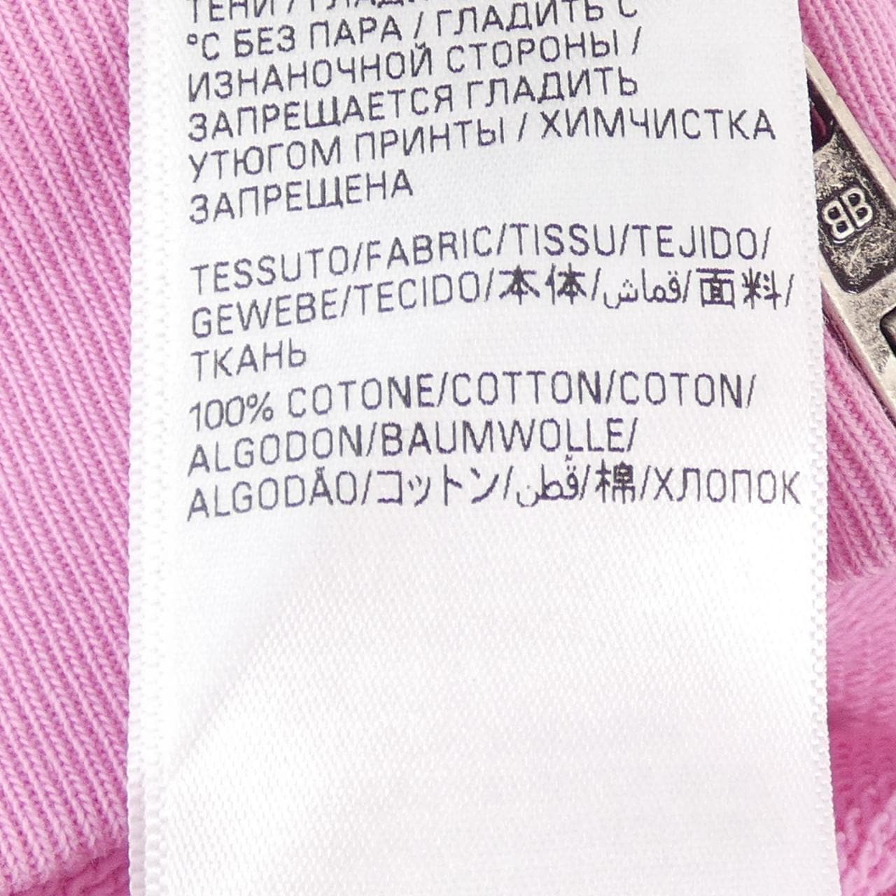 バレンシアガ BALENCIAGA 770939 TPVM9 UNISEX パーカー