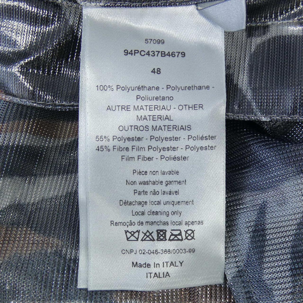 ディオール DIOR RAYMOND PETIBON MONALISA 94PC437B4679 ブルゾン