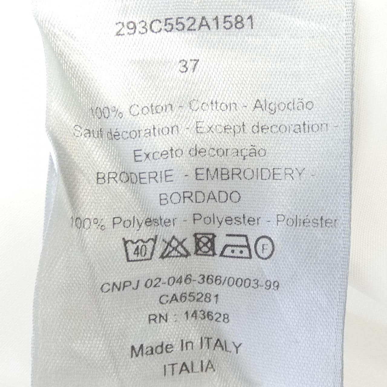 ディオール DIOR 293C552A1581 シャツ