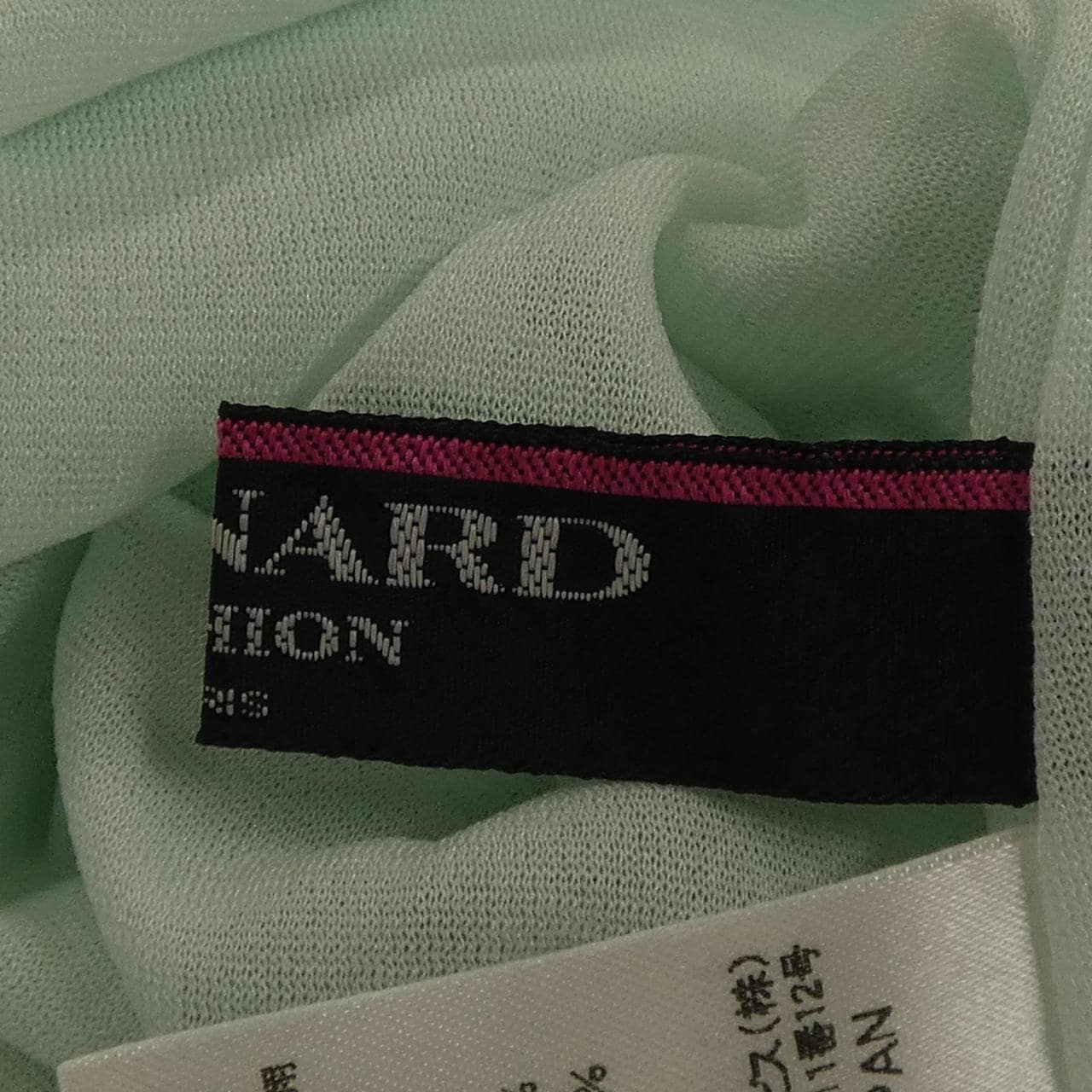 レオナールファッション LEONARD FASHION 0132504 スカート