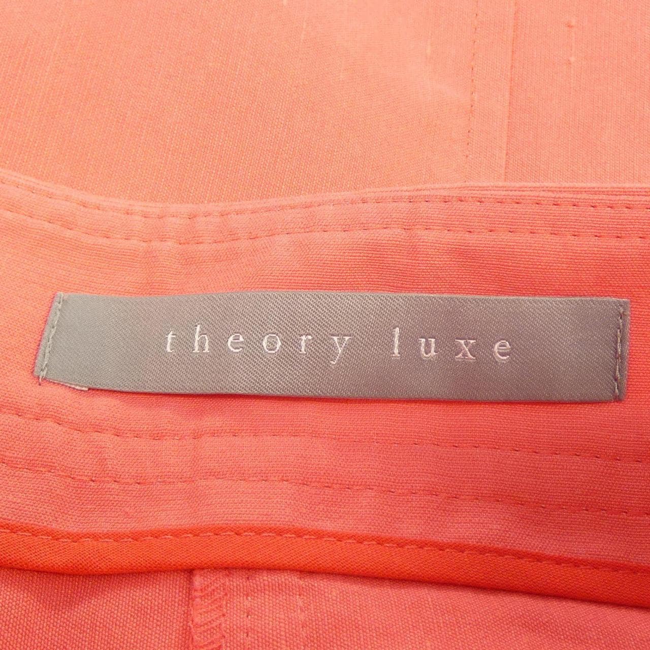 セオリーリュクス Theory luxe 03-8207300 スカート