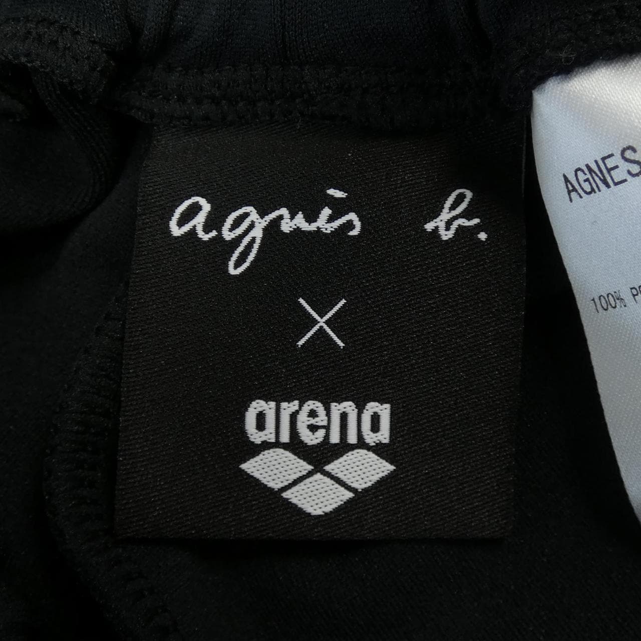 ARENA パンツ