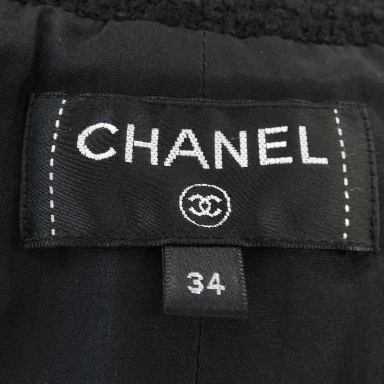 CHANEL CHANEL Skirt