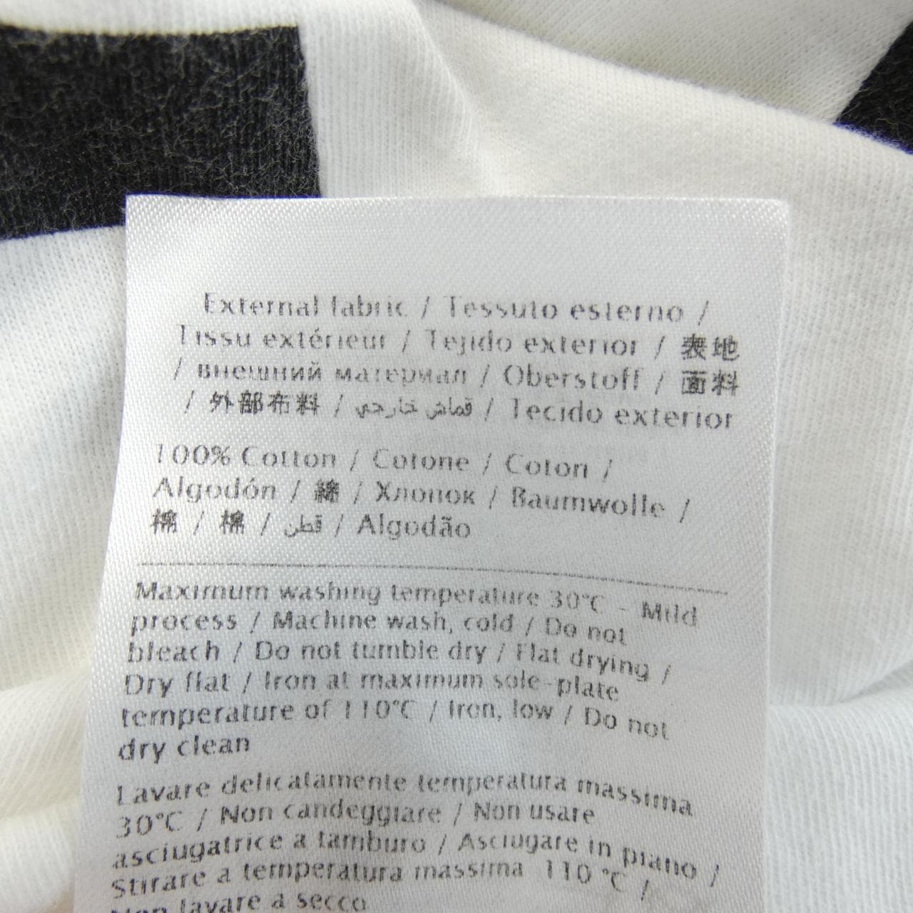 VALENTINO VALENTINO T-Shirt