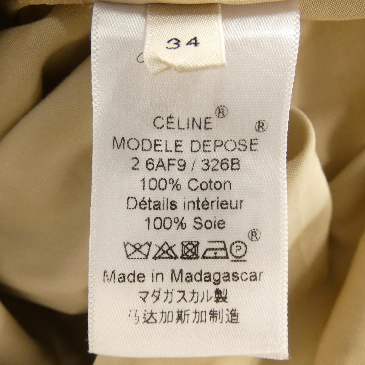 セリーヌ CELINE 2 6AF9/326B ワンピース