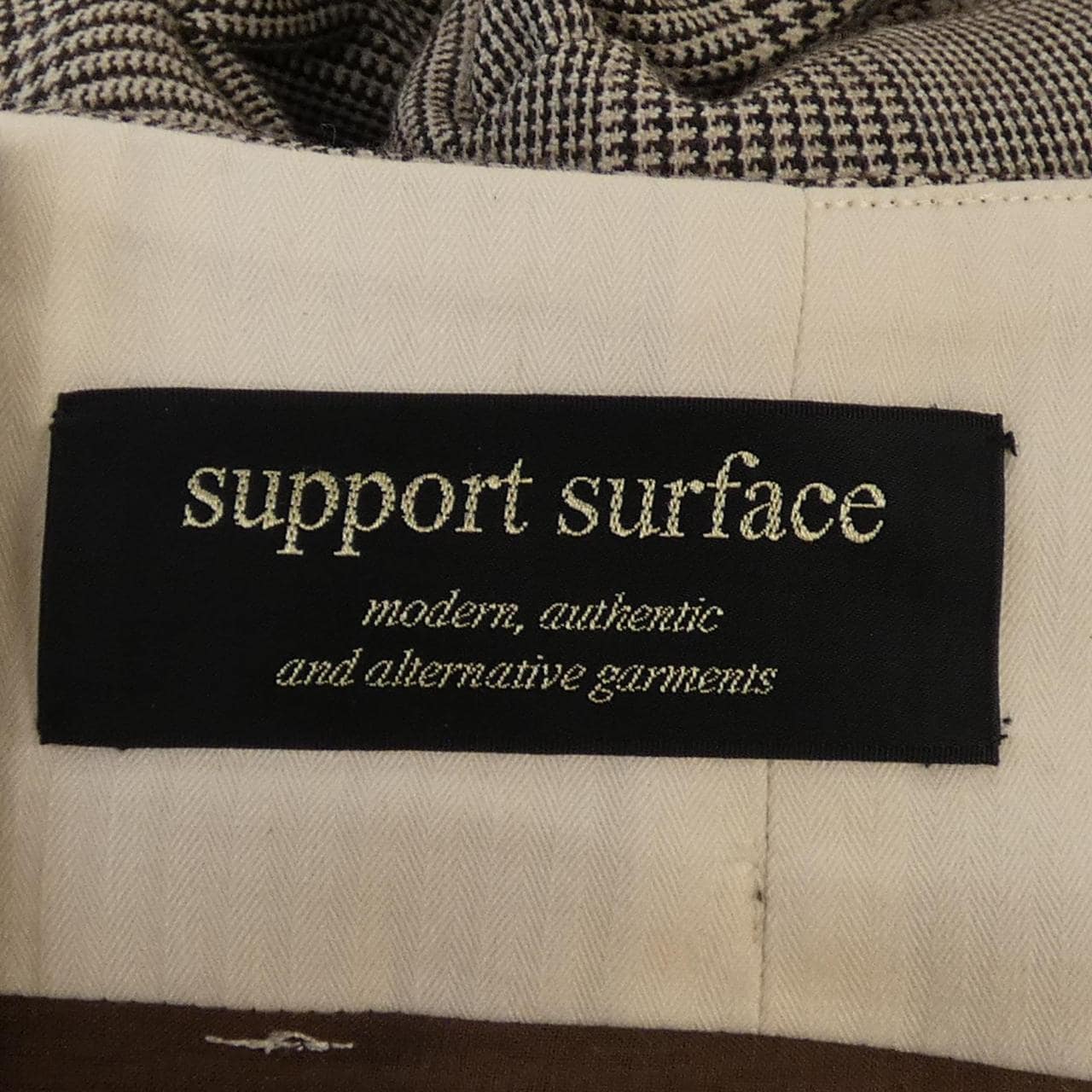 サポートサーフェス support surface スカート