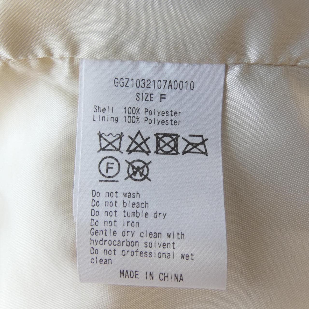 ガリャルダガランテ GALLARDA GALANTE ベスト