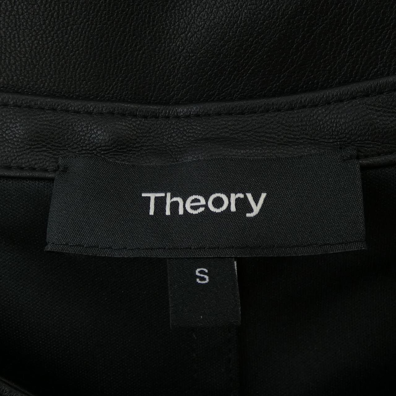 セオリー theory 01-1308203 シャツ