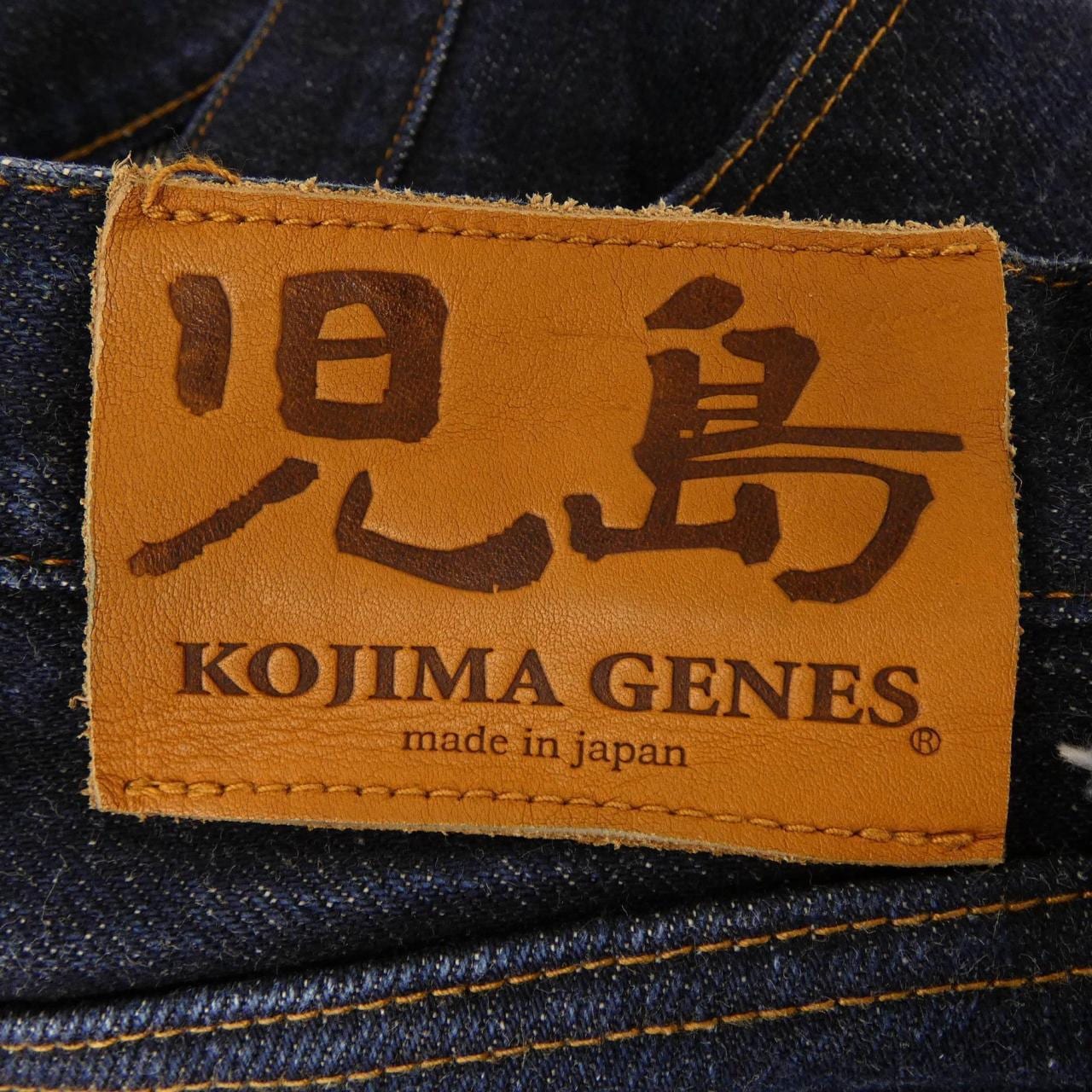 KOJIMAGENES ジーンズ