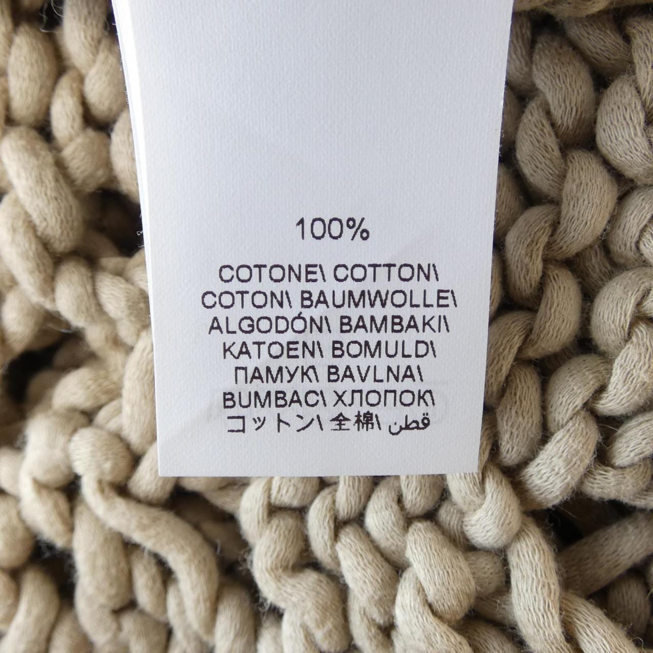 ブルネロクチネリ BRUNELLO CUCINELLI LAK1785395 カーディガン