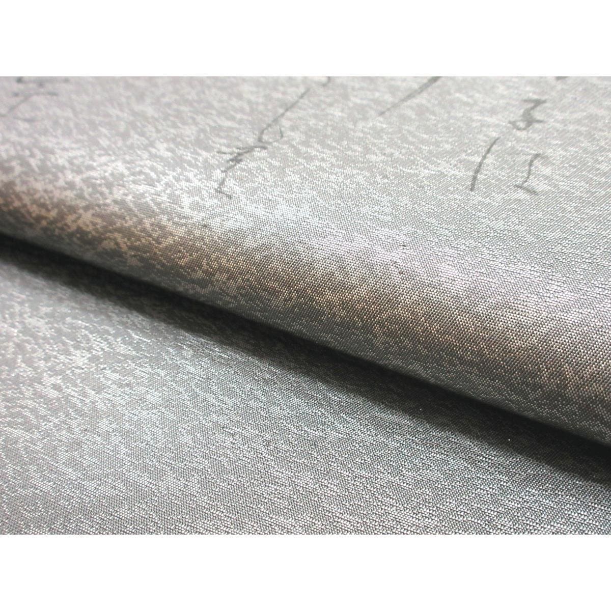 袋帯　樽本伊勢蔵