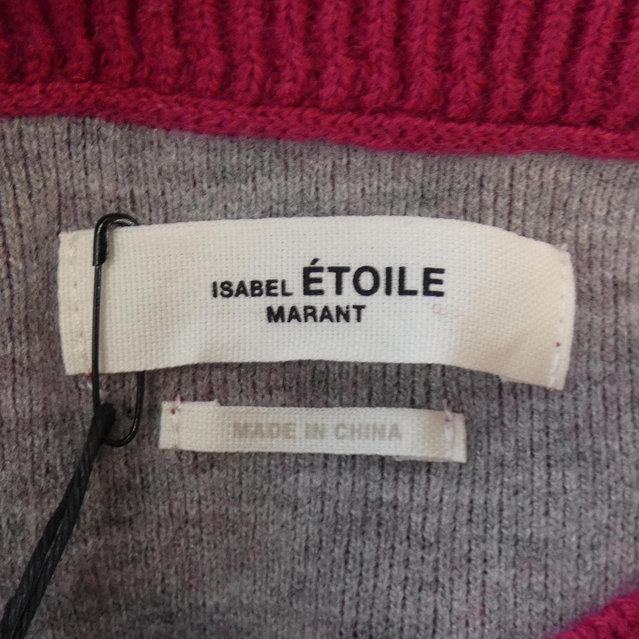 イザベルマラン ISABEL MARANT スウェット