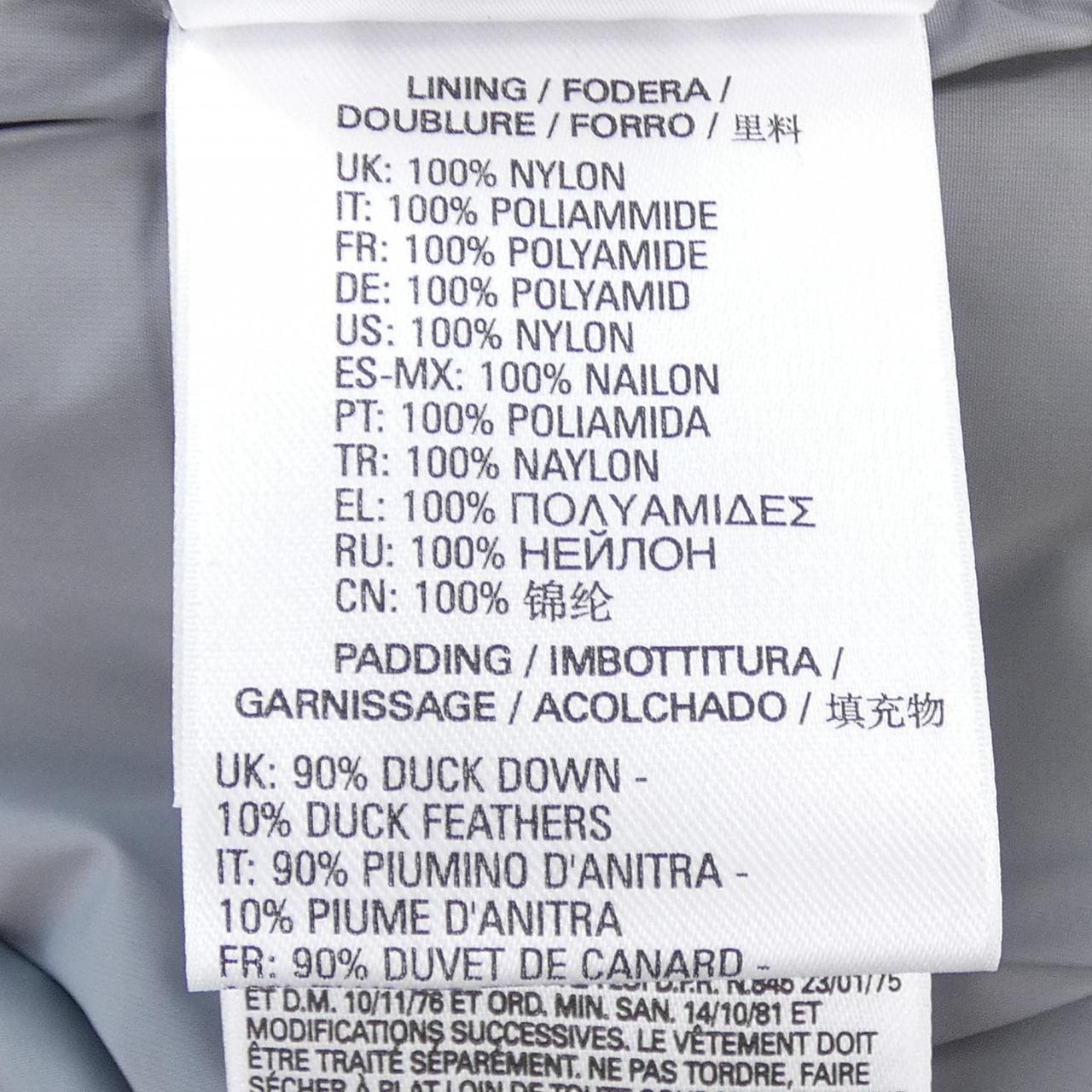 ディーゼル DIESEL ダウンコート