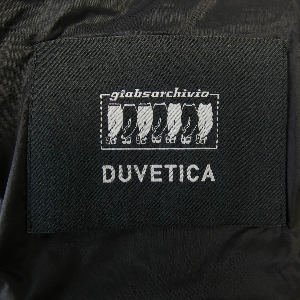デュベティカ DUVETICA GIAB'S ダウンベスト