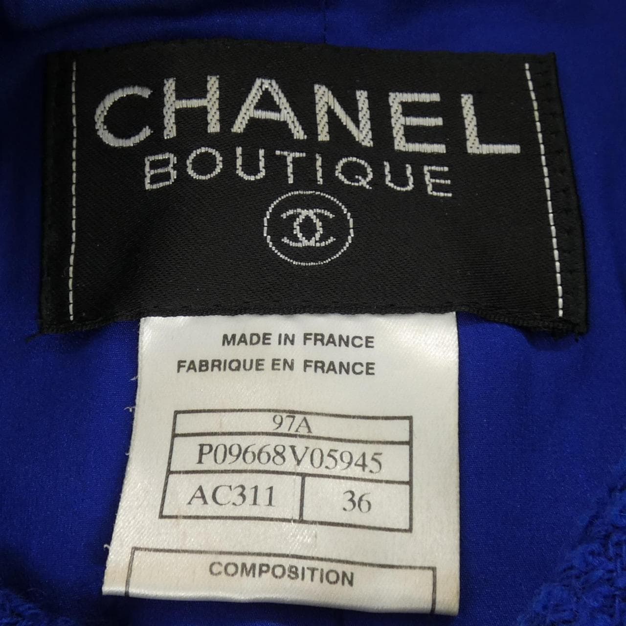 【ヴィンテージ】シャネル CHANEL P09668V05945 97A スーツ
