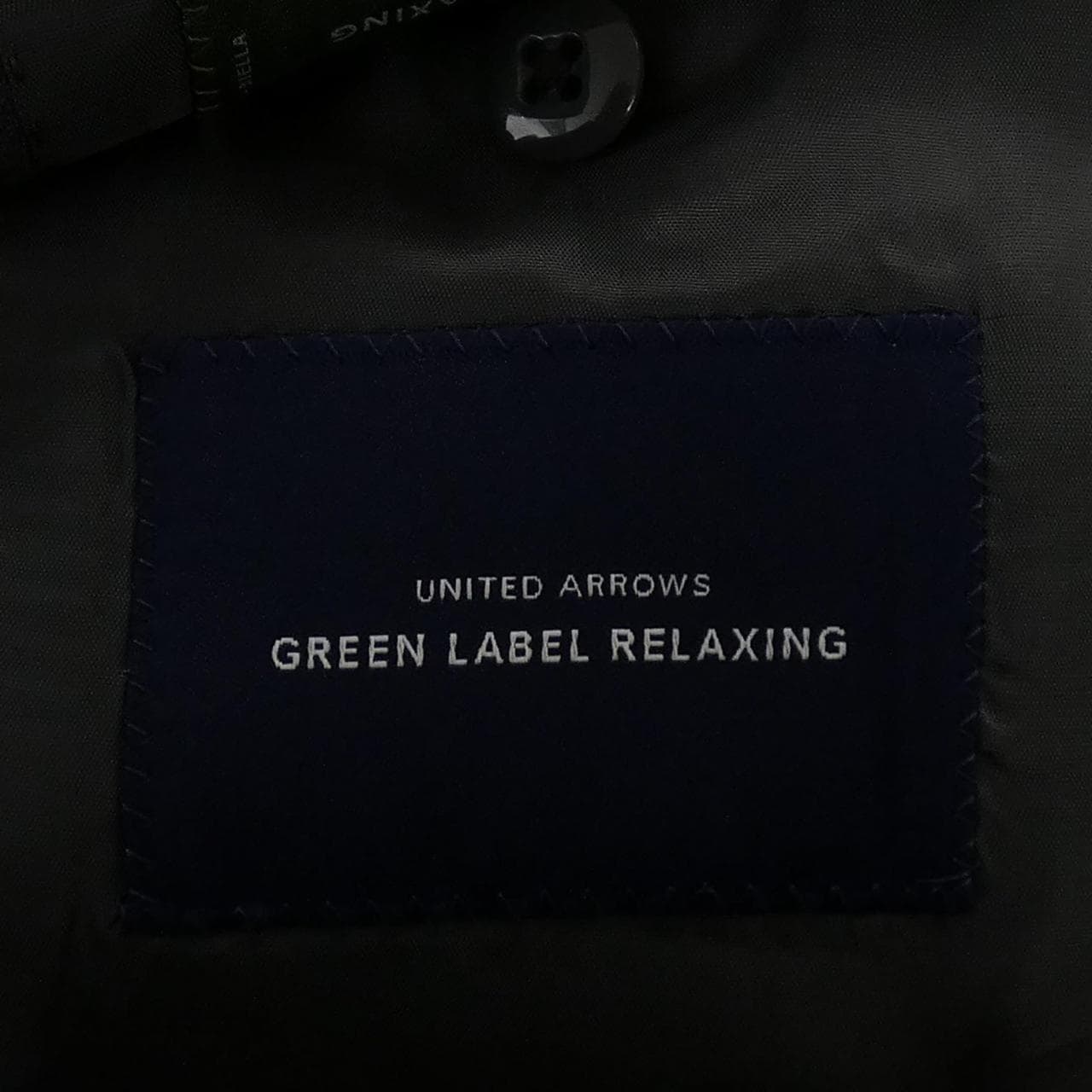 グリーンレーベルリラクシング green label relaxing スーツ
