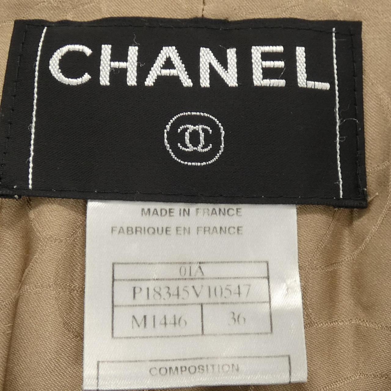 【ヴィンテージ】シャネル CHANEL P18345V10547 01A ノーカラージャケット