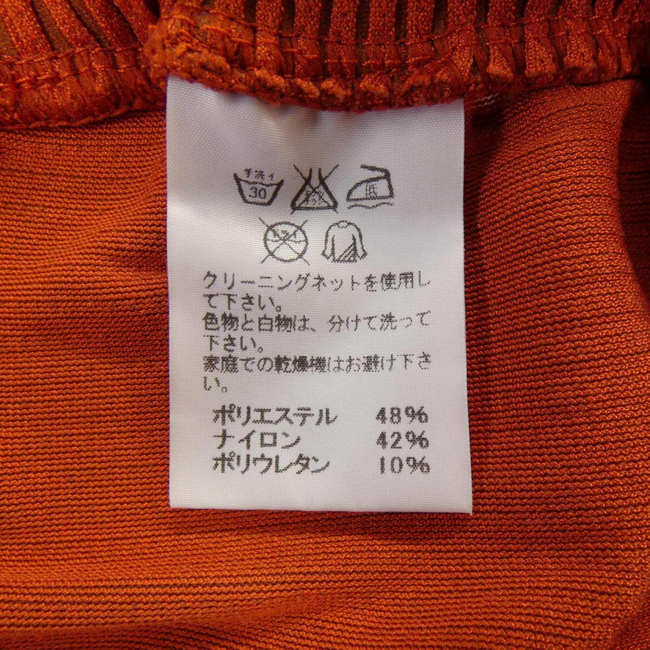 イッセイミヤケ ISSEY MIYAKE IM54KG504 スカート