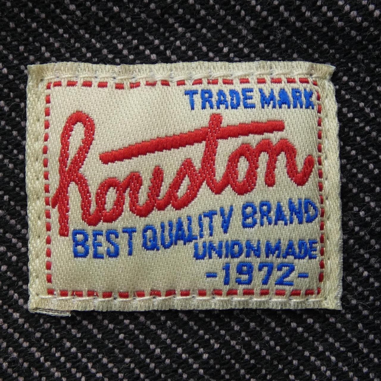 Houston HOUSTON shirt