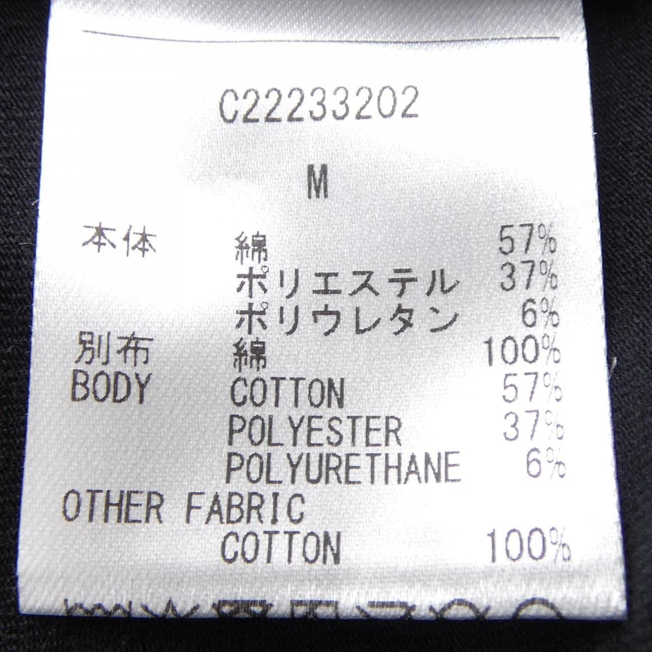 キャロウェイ callaway トップス