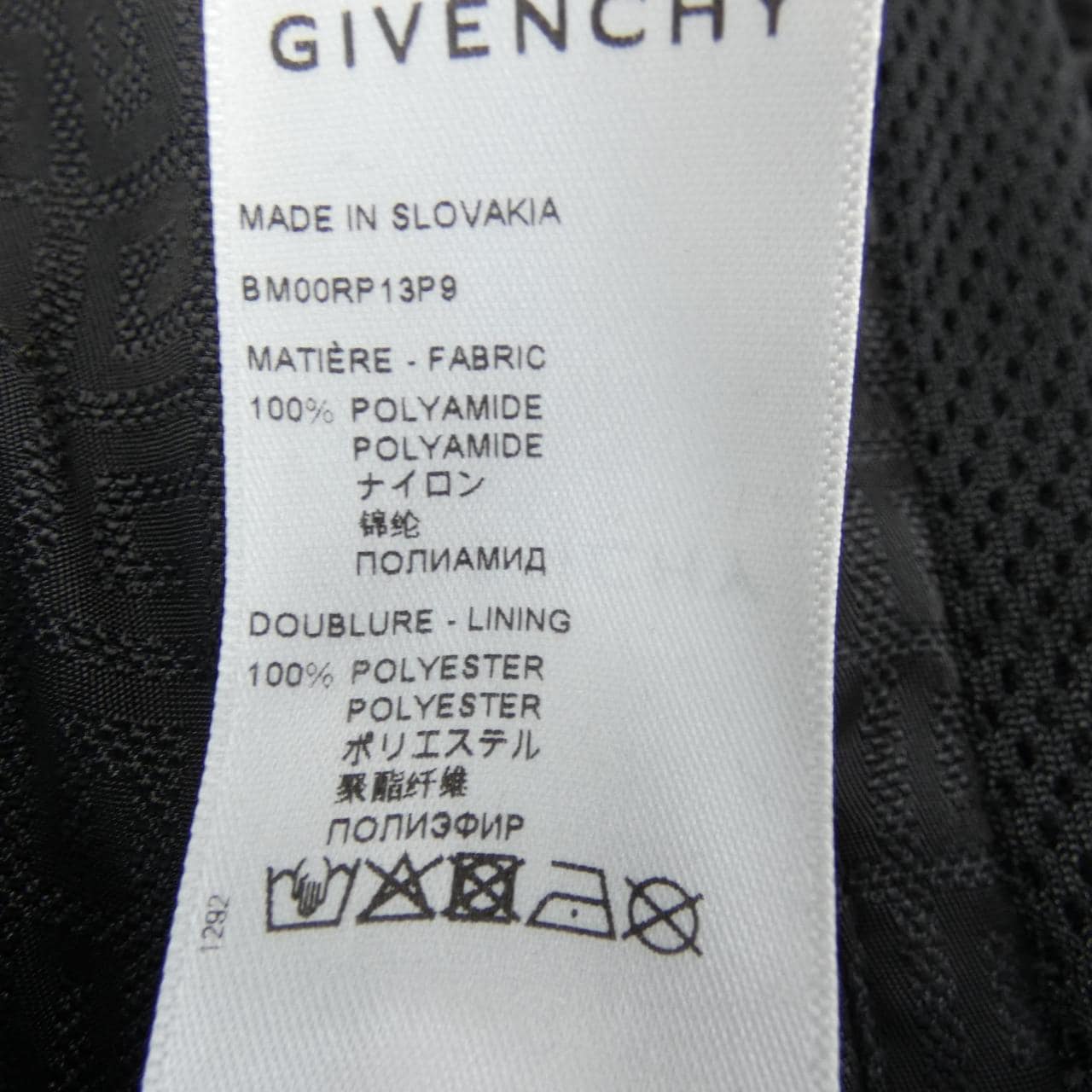 ジバンシー GIVENCHY BM00RP13P9 ブルゾン