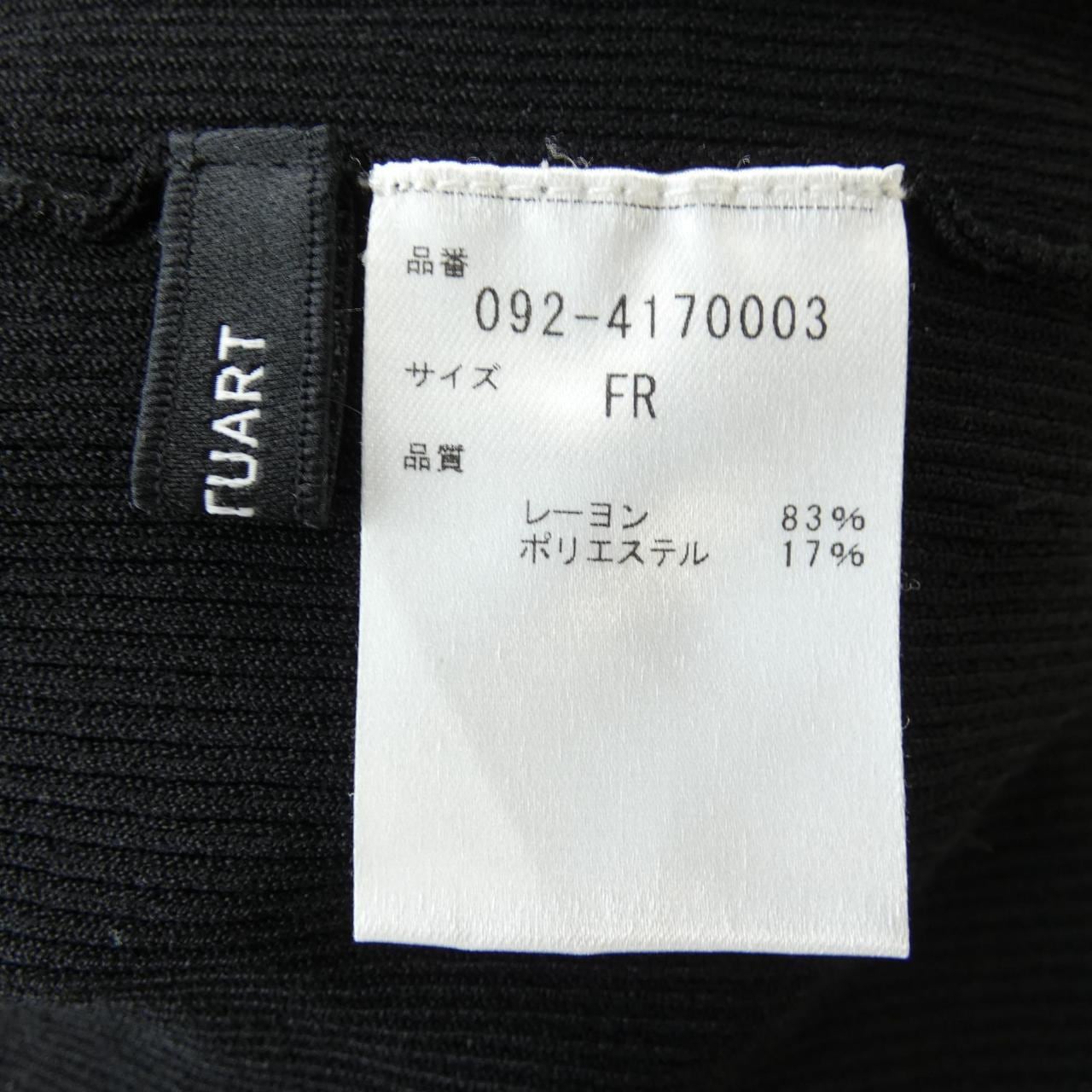 ジルスチュアート JILL STUART 092-4170003 カーディガン