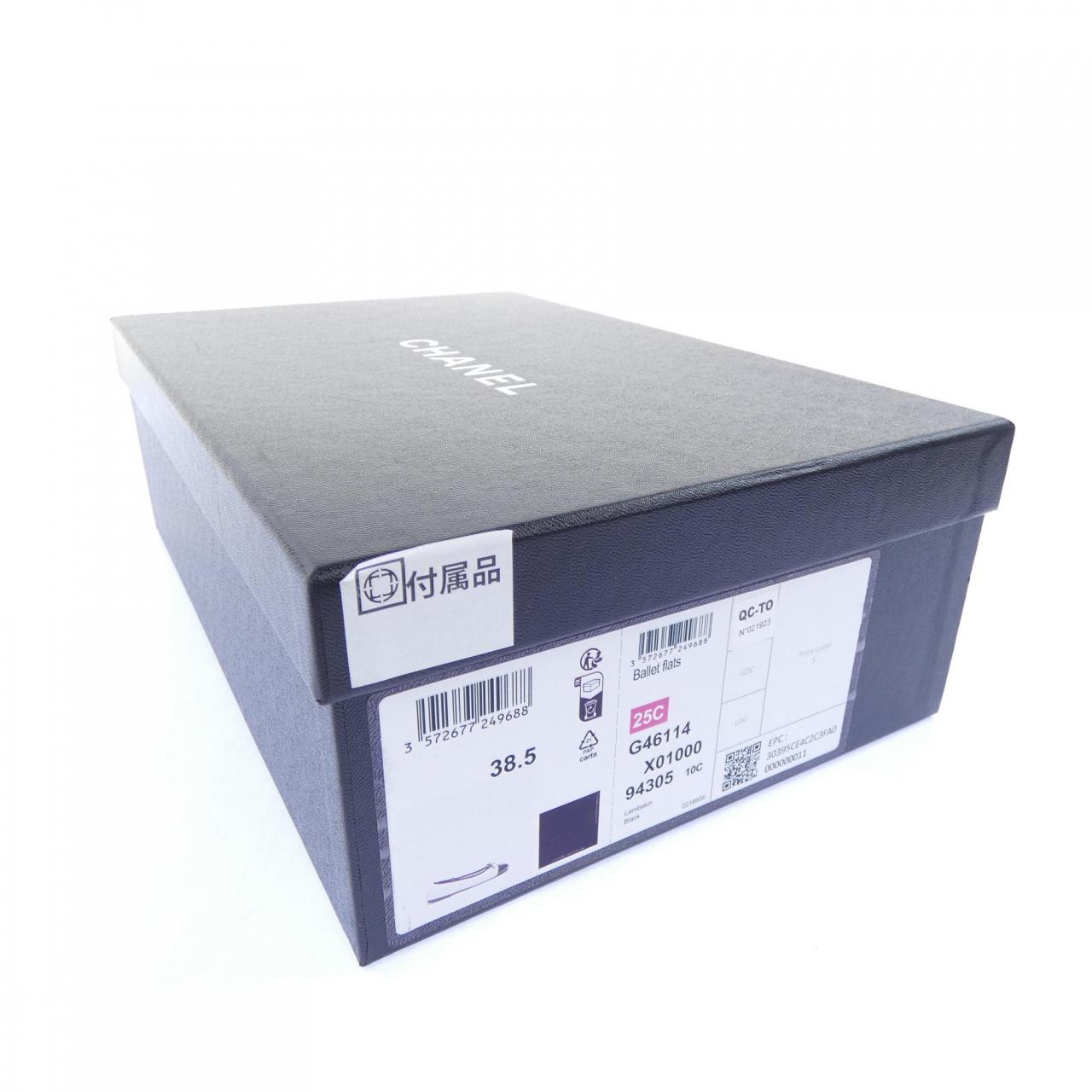 シャネル CHANEL バレエフラット G46114X01000 フラットシューズ