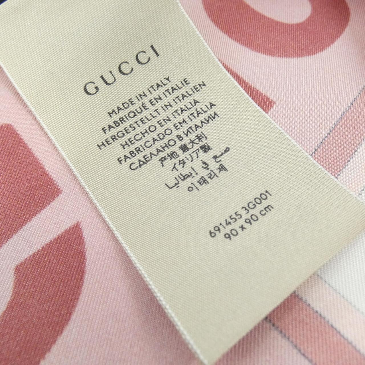 グッチ 691455 3G001 スカーフ
