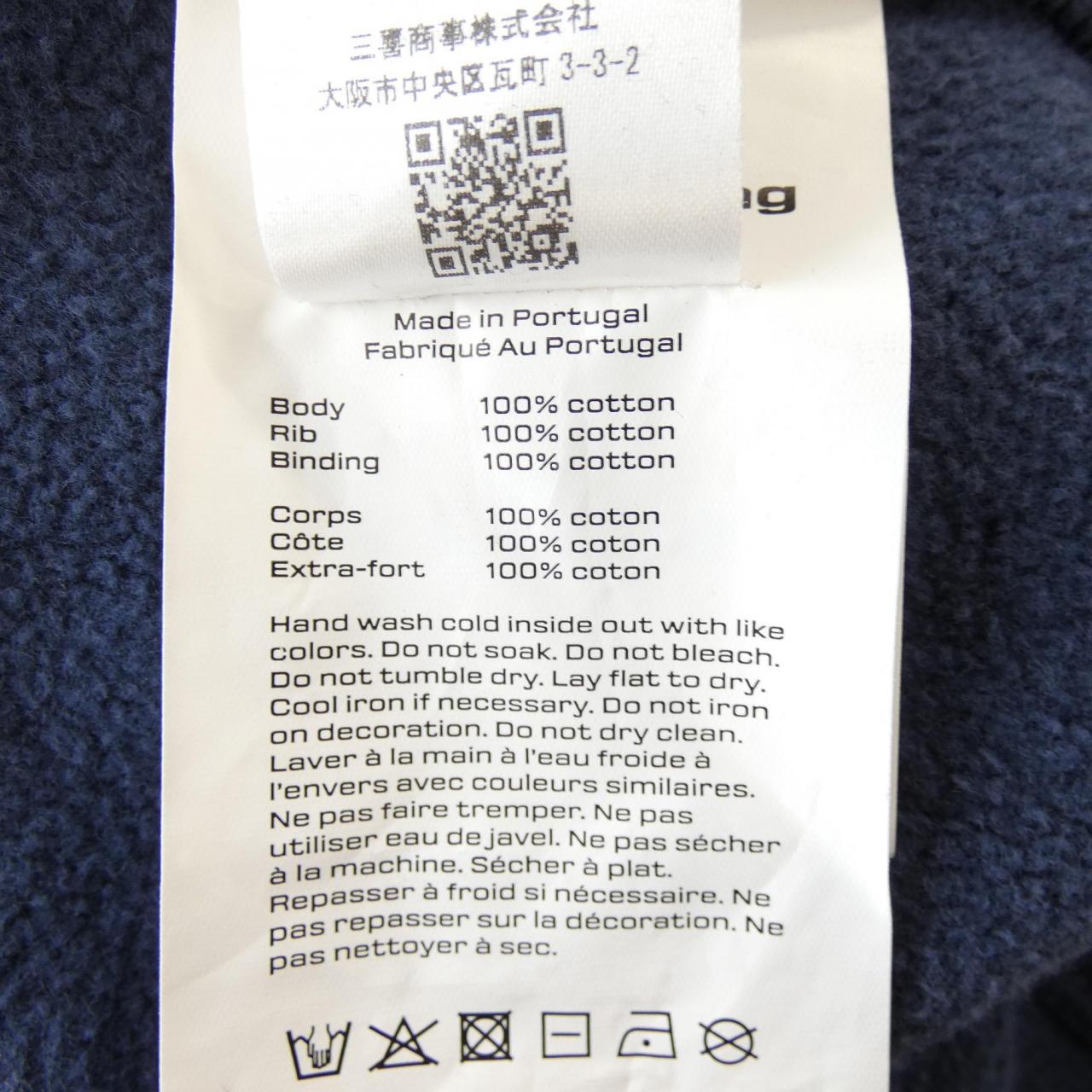 ティーバイアレキサンダーワン T BY ALEXANDER WANG 4CC2251559 パーカー