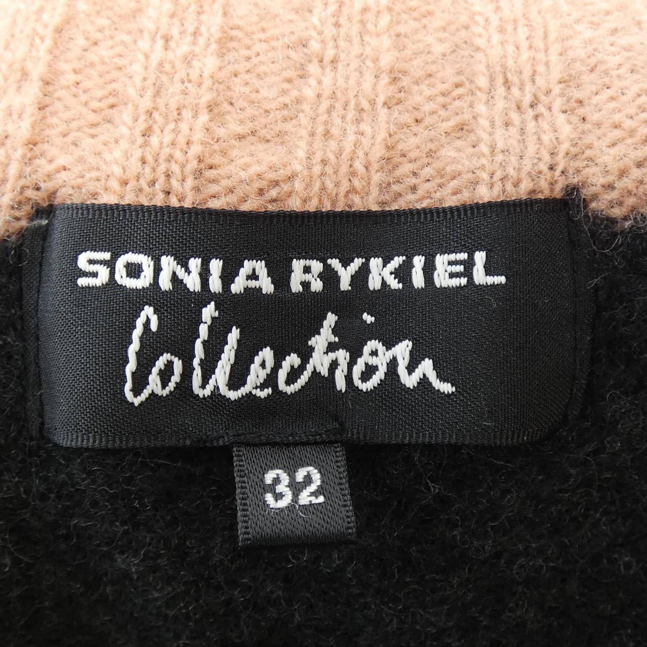 ソニアリキエル SONIA RYKIEL カーディガン