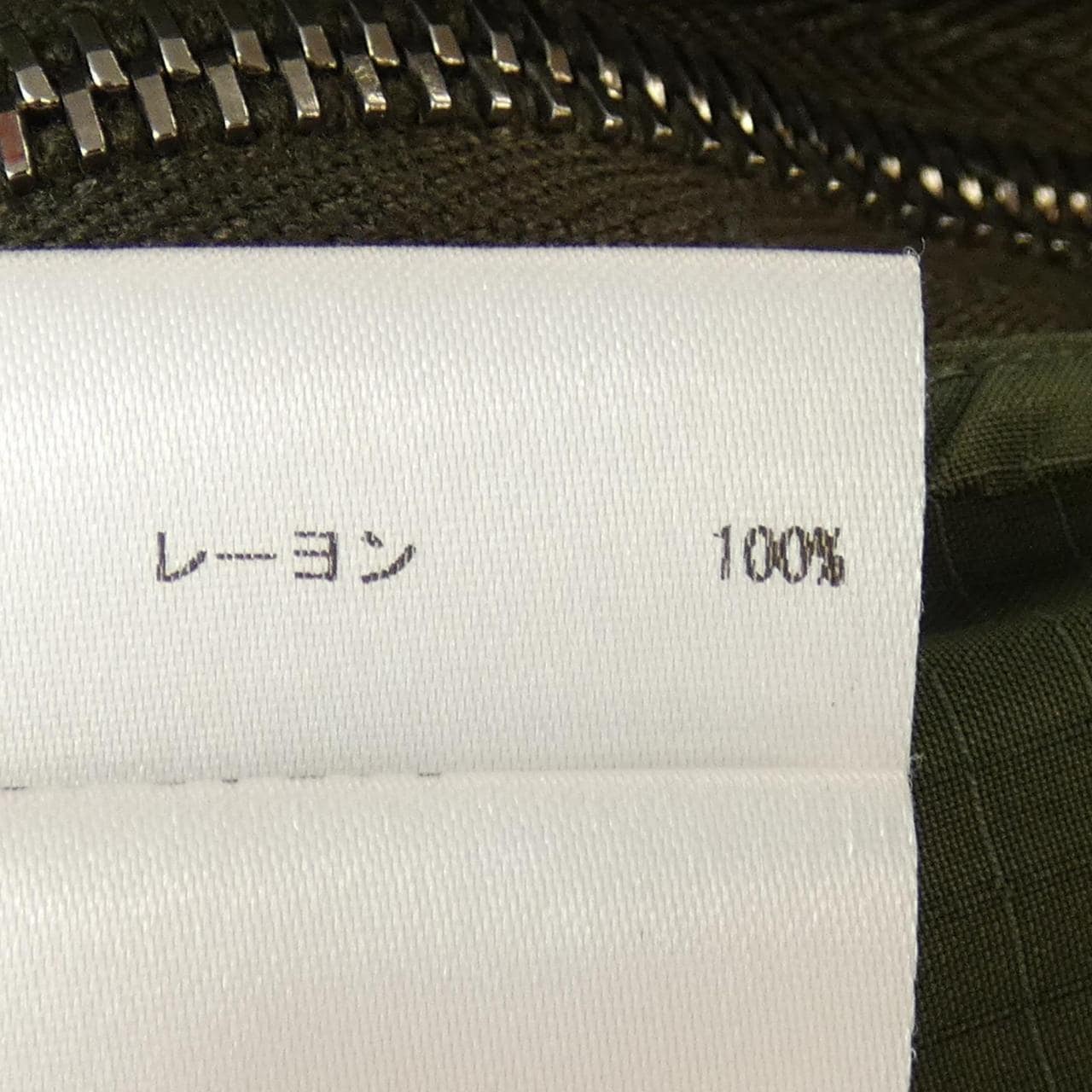 ジルサンダー JIL SANDER シャツ