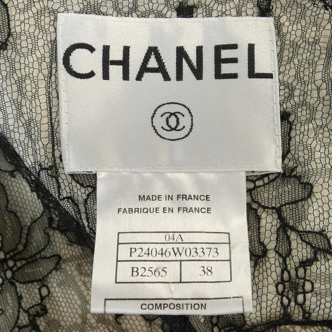 【ヴィンテージ】シャネル CHANEL P24046W03373 04A ジャケット