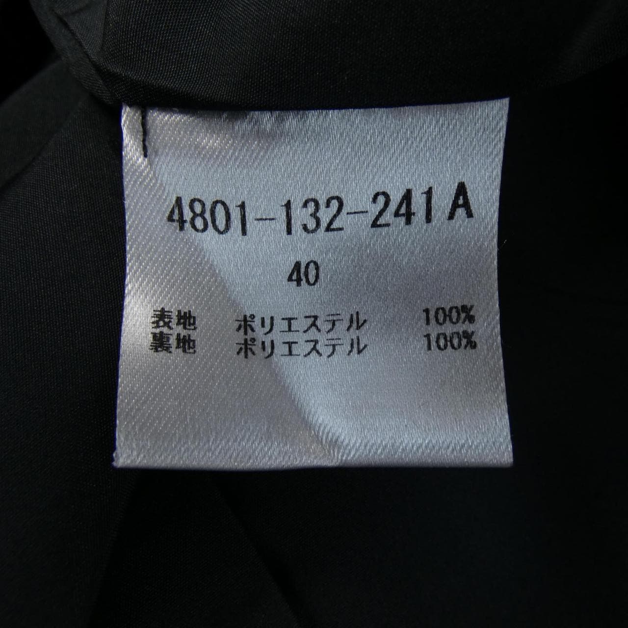 OSLOW ワンピース