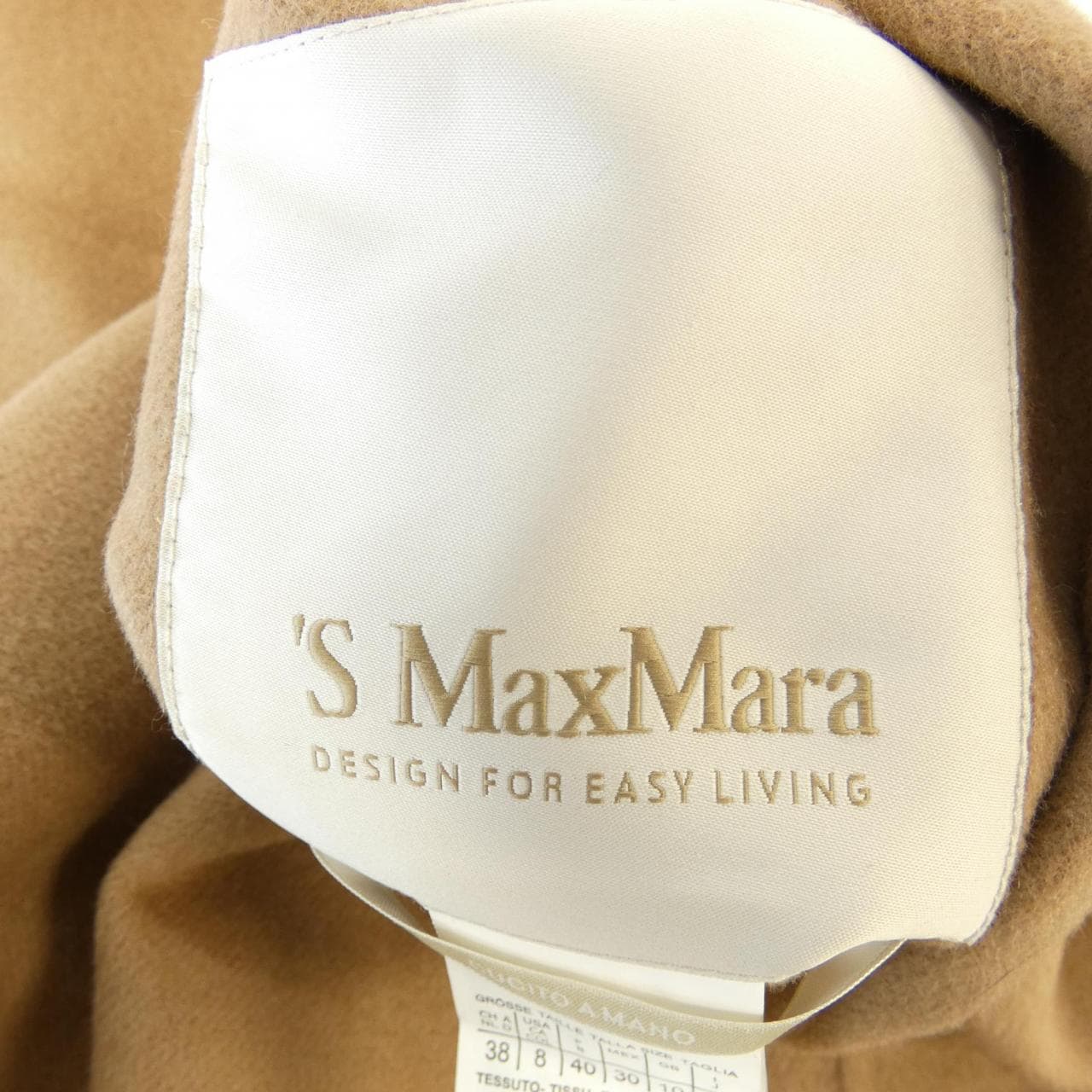 エスマックスマーラ 'S Max Mara コート
