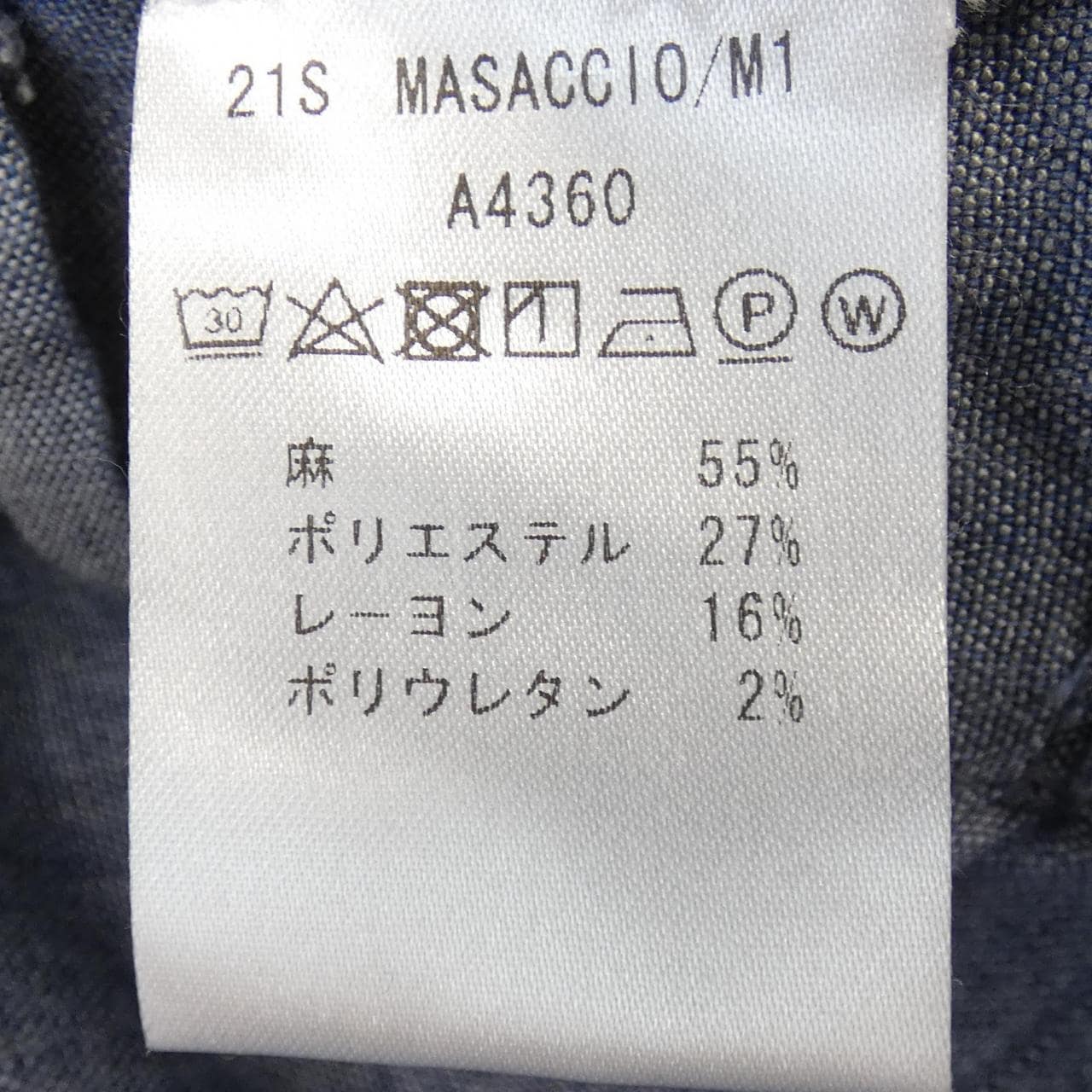 ジャブス GIAB'S MASACCIO パンツ