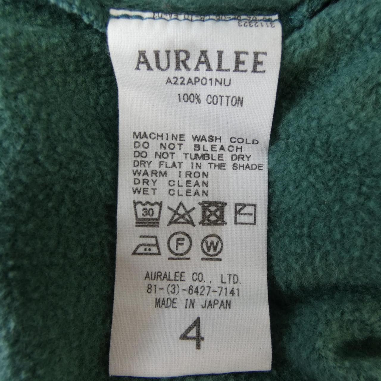 オーラリー AURALEE A22AP01NU スウェット