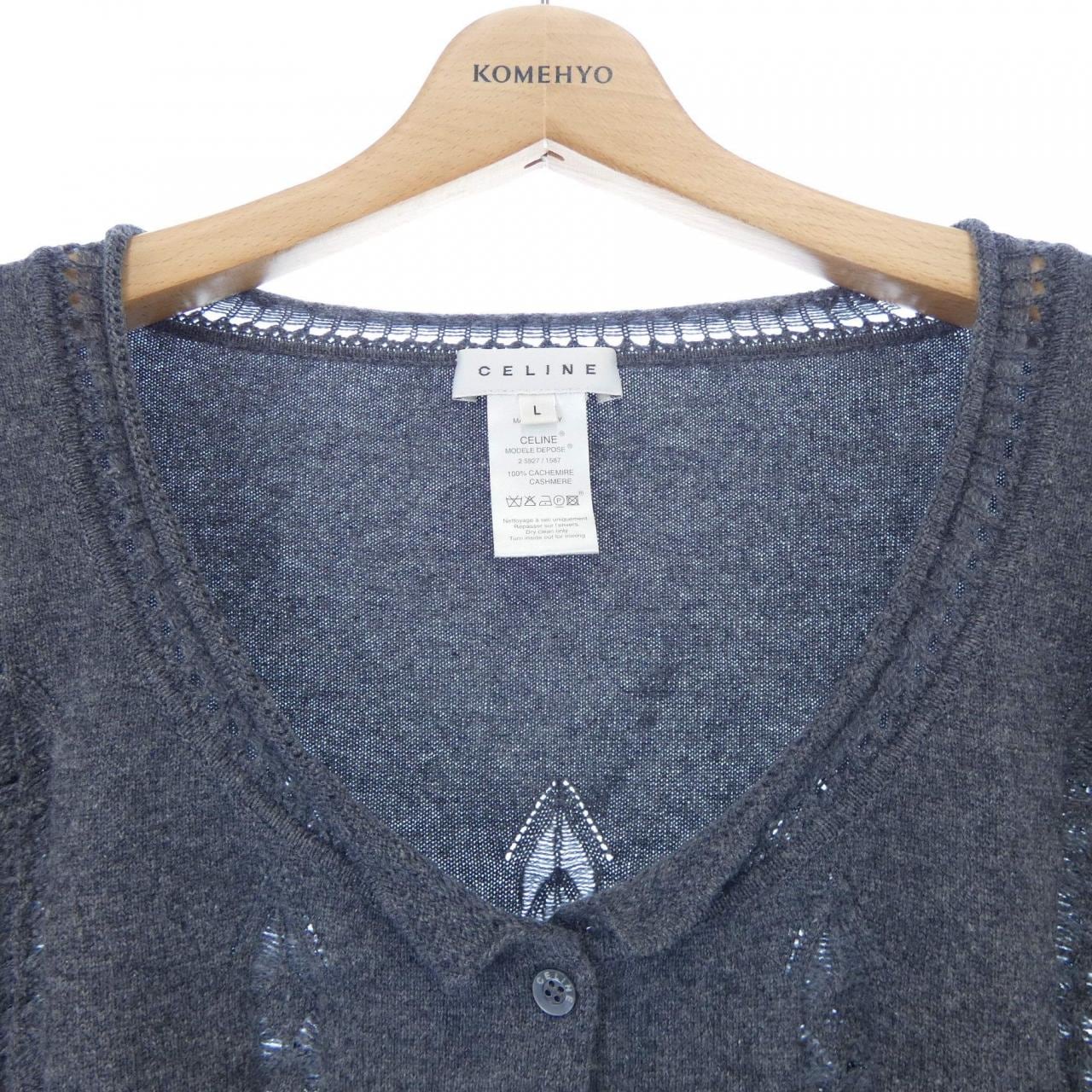 セリーヌ CELINE 2 5927/1582 カーディガン