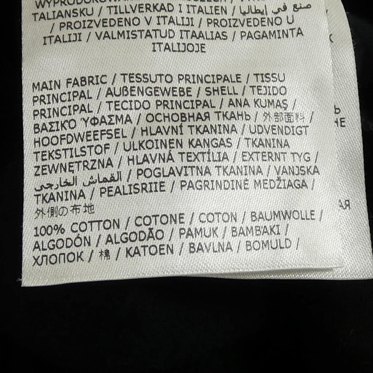 ディースクエアード DSQUARED2 S79KA0034 パンツ