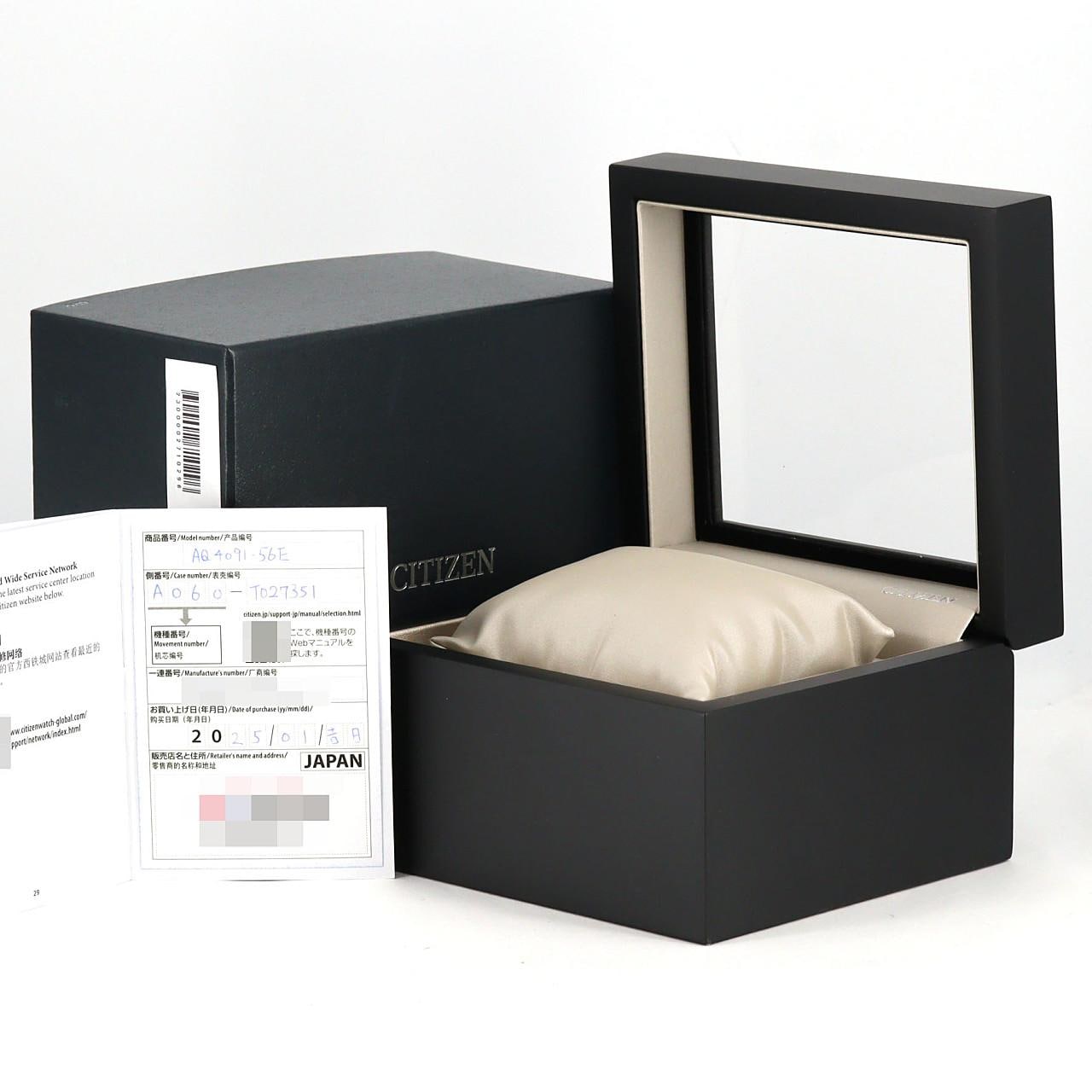 シチズン ザ･シチズン パーペチュアルカレンダー TI A060-T027351/AQ4091-56E TI ソーラークォーツ