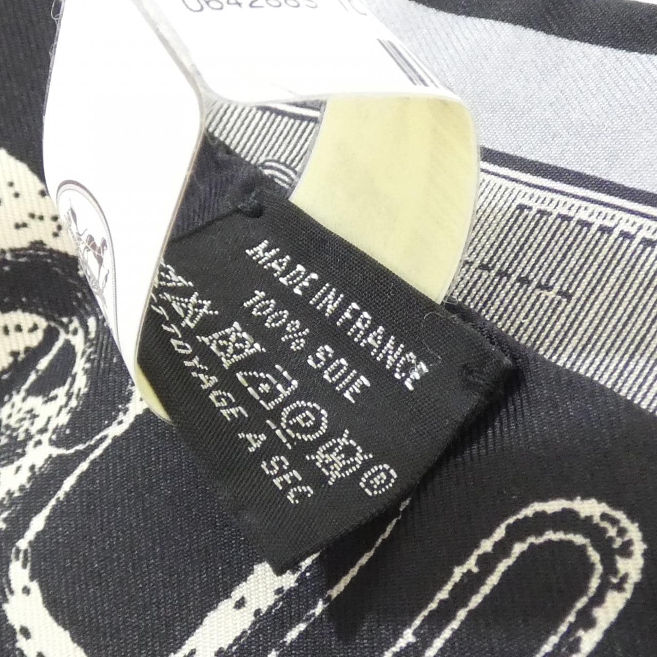 【未使用品】エルメス INVENTAIRE POETIQUE DE BRIDES A BLOC ツイリー 064288S スカーフ