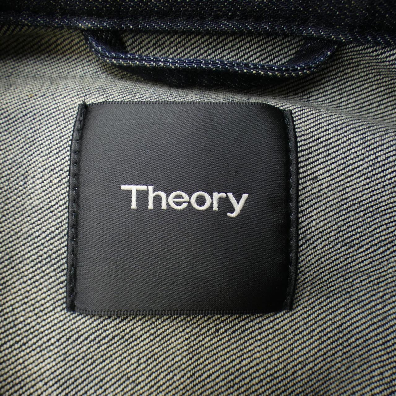 セオリー theory デニムジャケット