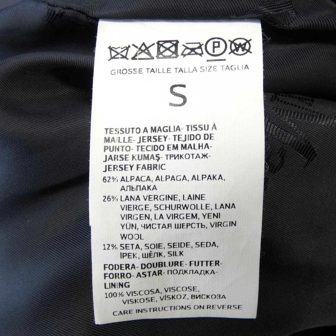 マックスマーラ Max Mara 101602 テディベア コート